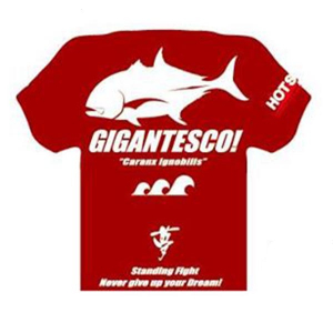 Майка Hots GT Dry T-Shirt L Бургундский Красный