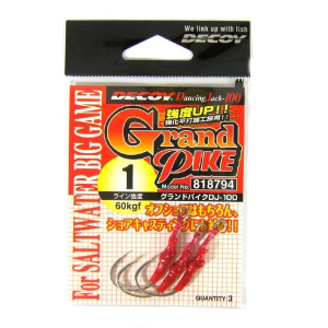 Крючки Decoy Grand Pike DJ-100 №3/0