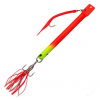 ПИЛКЕР FLADEN SKREIPILKEN 400ГР (RED YELLOW)