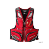 Спасательно-разгрузочный жилет Shimano NEXUS VF-122Q RD L