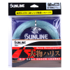 Шок лидер SUNLINE Big Game Nylon Monofilament 50м (330lb)