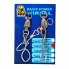Вертлюг с карабином Behr Magic Power 6/0 89кг