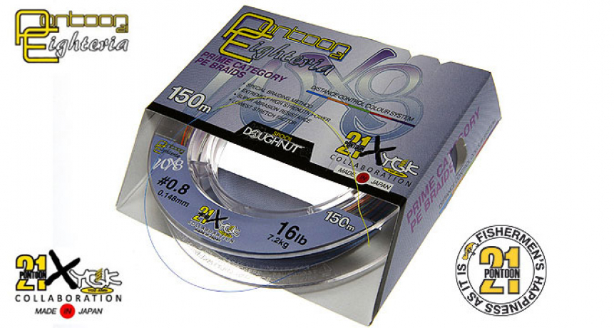 Eighteria-08-Image.jpg