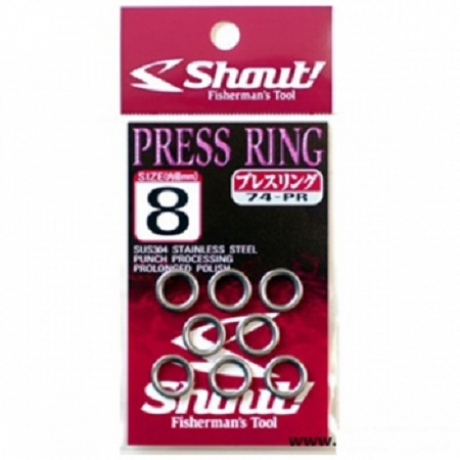 сплит-кольца-shout-press-ring-74.jpg